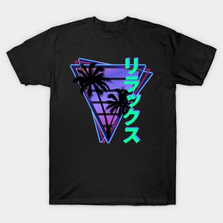 Aesthetic Rirakkusu Palm Tree Design T-Shirt